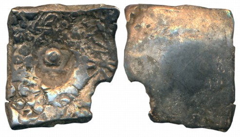 Punch Marked, Attributed to Shakya Janapada, “Narhan Hoard” type, Silver 5 Shana, 6.54g, U