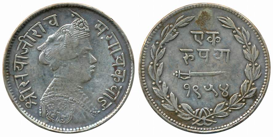 Sayaji Rao III, Silver Rupee, VS 1954, Obv: Crowned bust to right, Rev: Scimitar, date wit