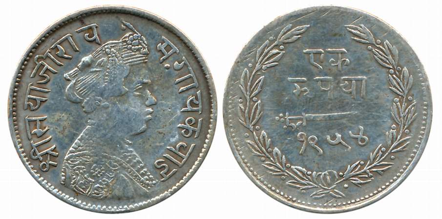 Sayaji Rao III, Silver Rupee, VS 1954, Obv: Crowned bust to right, Rev: Scimitar, date wit