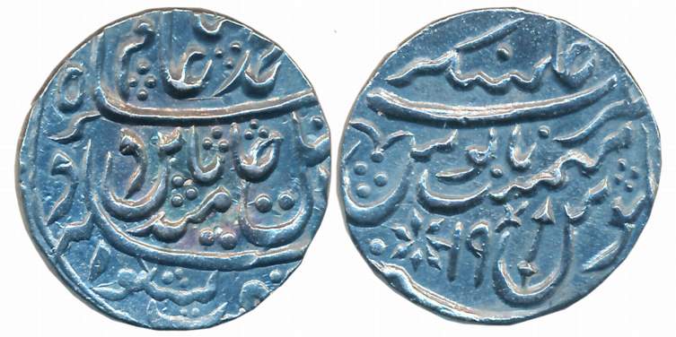 Silver Rupee, 11.12g, Alinagar Mint, in the name of Shah Alam II, RY19, Complete Mint name