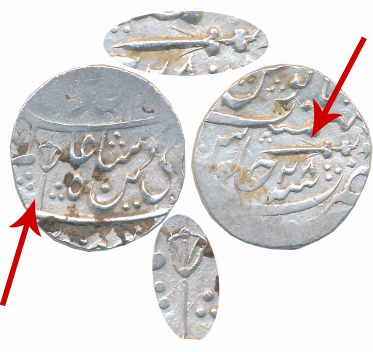 Hayat Muhammad Khan, Silver Rupee, 11.14g, in the name of Shah Alam II, Bhopal Mint, AH 11