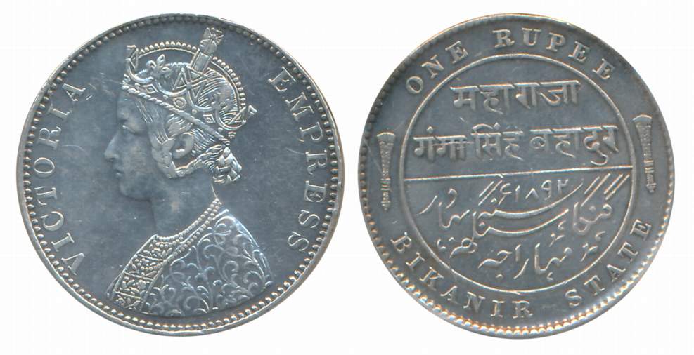 Ganga Singh, Silver Rupee, 1892, with the name of Victoria Empress, Obv: Crowned bust to l