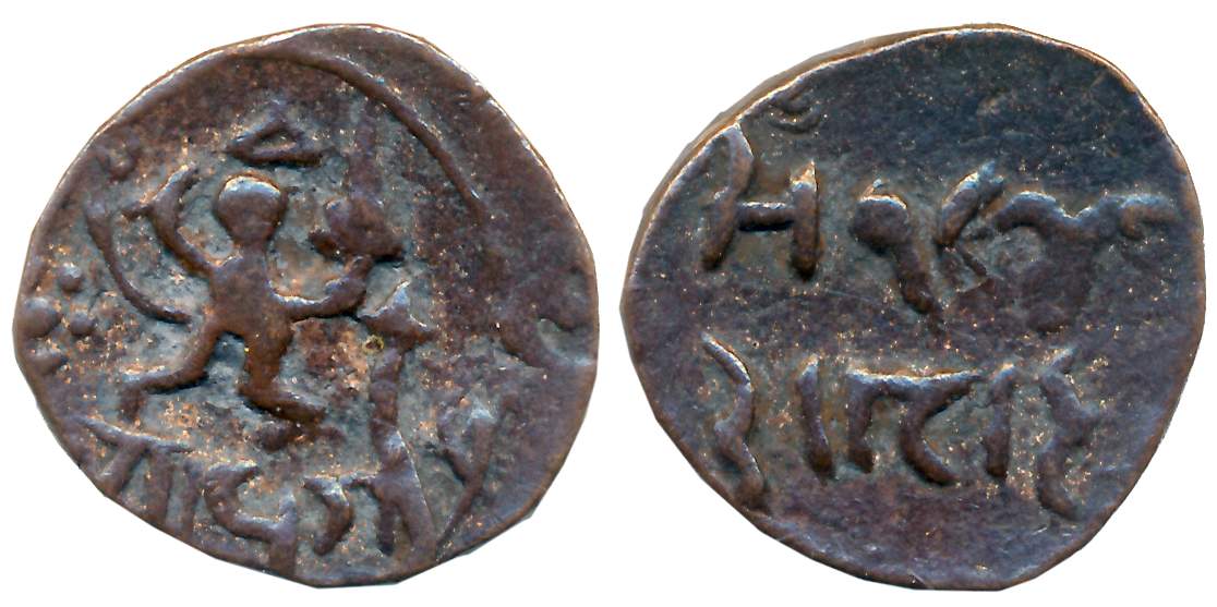 Daulat Rao, Copper Paisa, 8.08g, Rajod Mint, VS 1940, Obv: Lord Hanuman facing to right, R