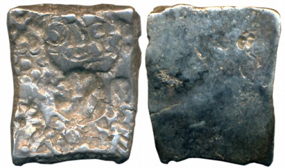 Punch Marked, Attributed to Shakya Janapada, “Narhan Hoard” type, Silver 5 Shana, 6.61g, U