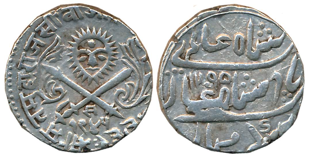 Tukoji Rao III, Silver Rupee, 11.17g, VS 1945/ FE 1295, in the name of Shah Alam II, Sunfa