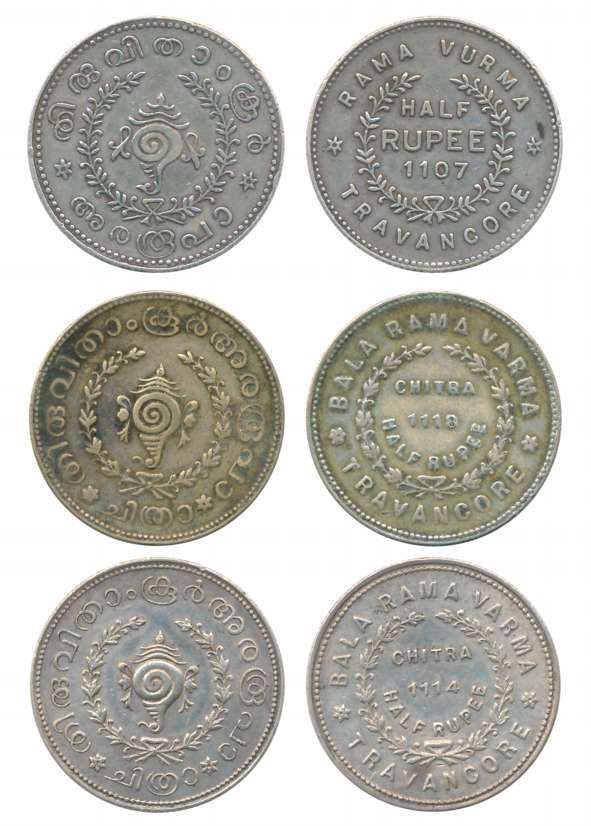 Silver (3), Obv: Conch Shell in sprays, Rev: Legend & date, Rama Varma VI, 1/2 Rupee (1), 