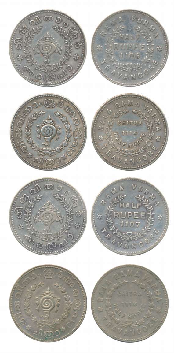 Silver (4), Obv: Conch Shell in sprays, Rev: Legend & date, Rama Varma VI, 1/2 Rupee (2), 