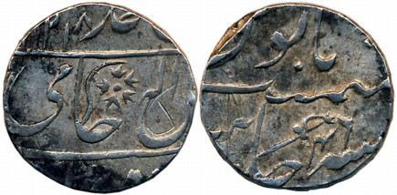 Gwalior Fort, Silver Rupee, 11.14g, in the name of Shah Alam II, AH 1218/ RY 46, British S