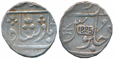 Mumbai, Silver Rupee, 11.62g, 1825, in the name of Shah Alam II, RY 4X, Crown as a Privy m