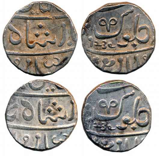 Poona- Muhiabad, Silver Rupees (2), 11.41g, 11.27g, in the name of Shah Ali Gauhar, Fasli 