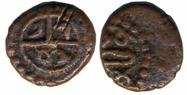 Copper Cash, 0.77g, 1700, Obv: Full date in Bale mark surrounded by beaded circle, Rev: Te