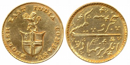 Gold 1/3 Mohur (5 Rupees), 3.89g, Undated (1820 AD), Obv: Company arms without supporters 
