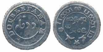 Silver 2 Fanam, 1.79g, 2nd issue, Obv: Value in Persian in center surrounded by plain circ