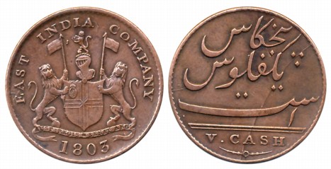 Copper 5 Cash, 2.97g, 1803, Soho Mint, Obv: Arms with supporter’s date below, Rev: Value i