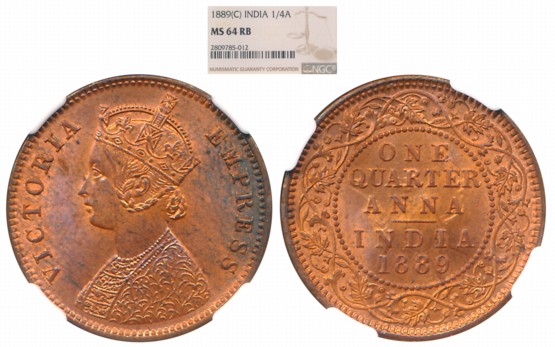 Victoria Empress, Copper 1/4 Anna, Error “Major Die-clash Error”, clearly showing entire i