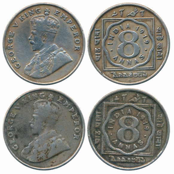 George V, Copper Nickel (2), 8 Annas, 1919, Bombay Mint (Prid# 872). Very fine to very fin