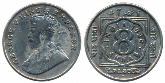 George V, Copper Nickel, 8 Anna, 1920, Bombay Mint (Prid# 872). Very fine for type, rare.