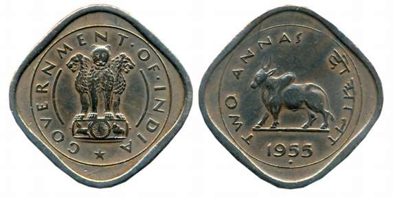 Copper Nickel, 2 Anna, 1955, Bombay Mint, Obv: Ashoka Lion Pedestal, Rev: Bull standing to