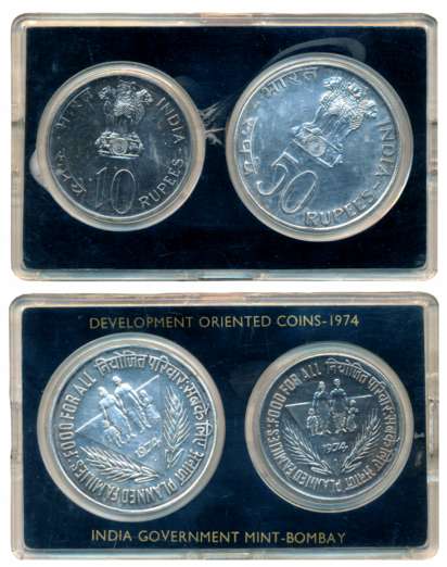 Uncirculated set of 2, “Planned Families, Food For All”, Rupees 50, 10, Bombay Mint (RB# 4
