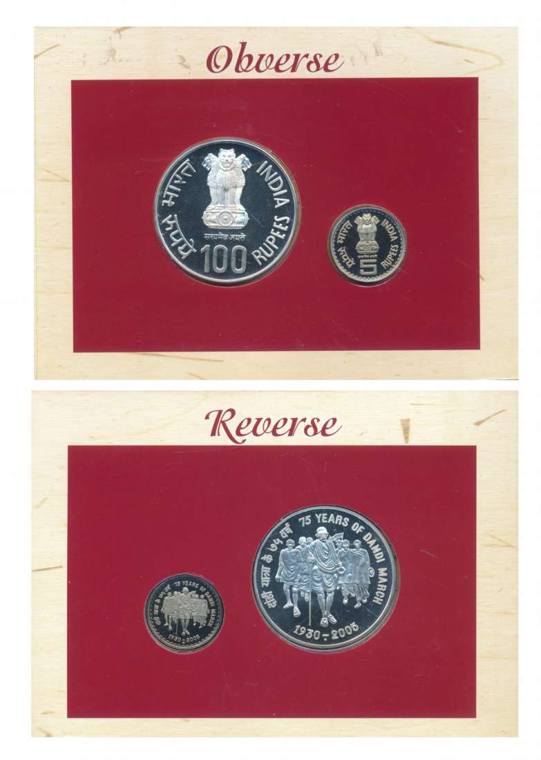 2005, Proof Sets of 2, “75 Years of Dandi March”, Mumbai Mint, Rupees 100 & 5 (RB# 287). I