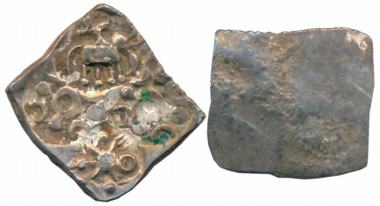 Punch Marked, Attributed to Vidarbha Janapada, Silver 1/2 Karshapana, 1.62g, “Paratwada” H