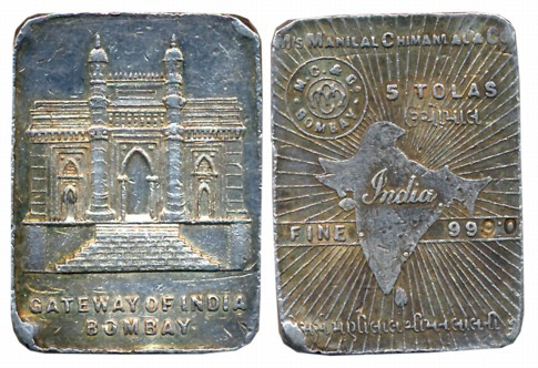 Silver Bar, 5 Tolas, 58.36g, M/s Manilal Chimanlal & Co. Bombay, map of undivided India wi