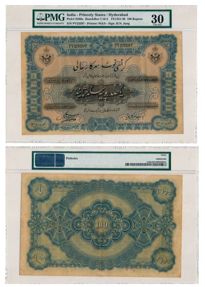 Rupees 100, Type 7.10, Signed Hyder Nawaz Jung (Sign 2), Prefix PV, Dated 1 Mihr 1336 Fasl