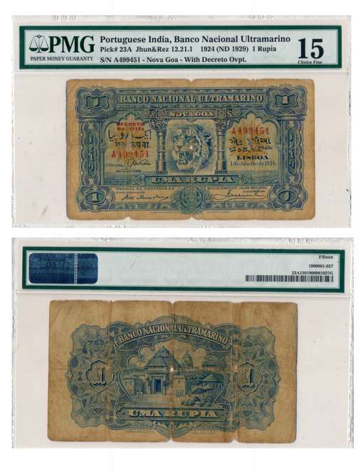 Indo Portuguese Territories, Nova Goa Rupia 1, Type 12.21, Signed G-3 (João Henrique Ulric