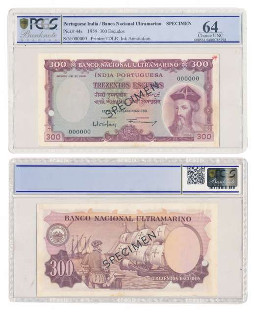 Indo Portuguese Territories, Specimen Note, Dated 2 January 1959 (7th Issue), Escudos 300 