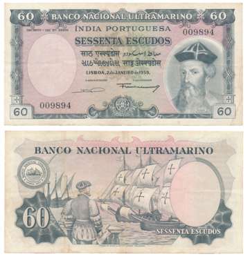 Indo Portuguese Territories, Escudos 60, Type 12.36, Signed G-4 (Francisco José Vieira Mac