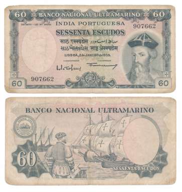 Indo Portuguese Territories, Escudos 60, Type 12.36, Signed G-4 (Francisco José Vieira Mac