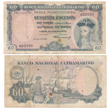 Indo Portuguese Territories, Escudos 60, Type 12.36, Signed G-4 (Francisco José Vieira Mac