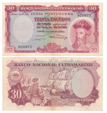 Indo Portuguese Territories, Escudos 30, Type 12.35, Signed G-4 (Francisco José Vieira Mac