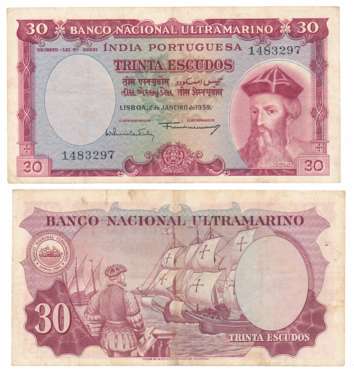 Indo Portuguese Territories, Escudos 30, Type 12.35, Signed G-4 (Francisco José Vieira Mac