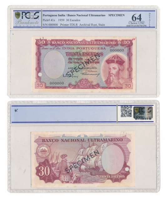 Indo Portuguese Territories, Specimen Note, Dated 2 January 1959 (7th Issue), Escudos 30 S