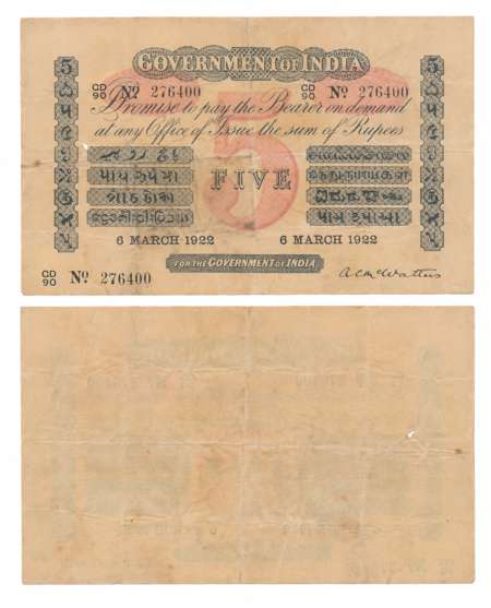 George V, Rupees 5, Uniface, Red Under Print, 6th issue, Type 2A.1.6, Signed A C McWatters