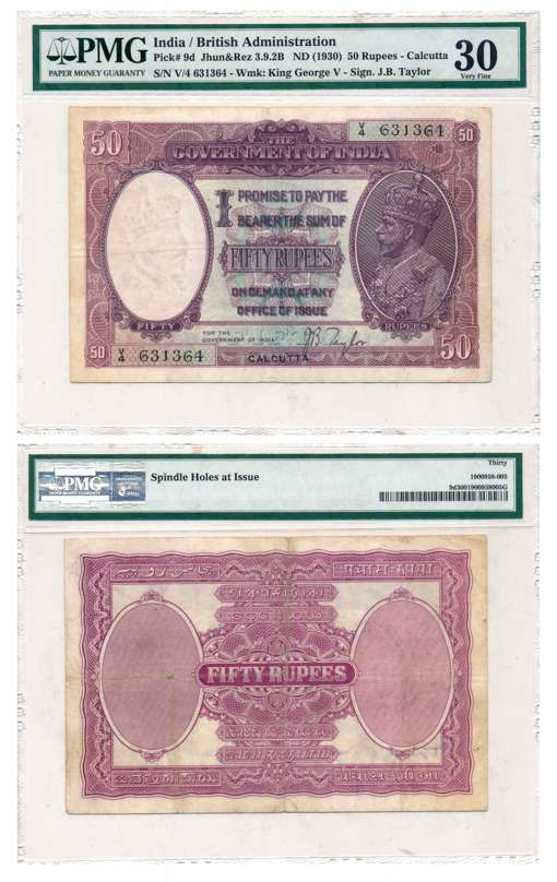 George V, Rupees 50, Type 3.9, Calcutta Circle, Signed J B Taylor, Prefix V/4 (R IPM# 3.9.