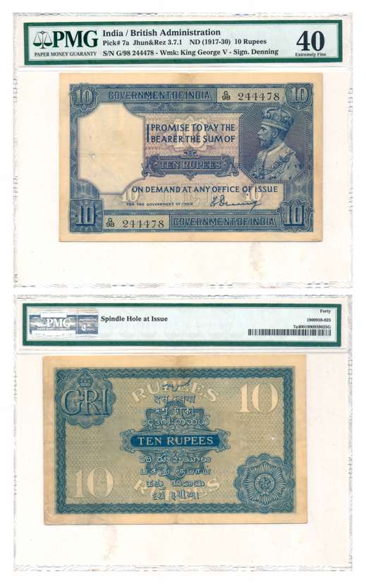 George V, Rupees 10, 2nd issue, Type 3.7, Signed H Denning, Prefix G/98 (R IPM# 3.7.1). Sl