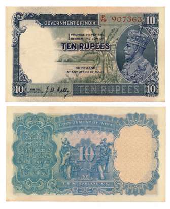 George V, Rupees 10, 3rd issue, Type 3.8, Signed J W Kelly, Prefix R/79 (R IPM# 3.8.2). Ab