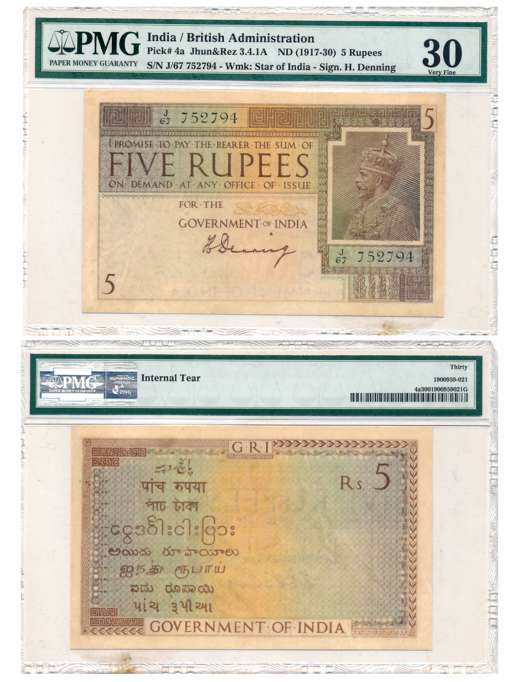 George V, Rupees 5, 1st issue, Type 3.4, Signed H Denning, Prefix J/67, Watermark “Star of