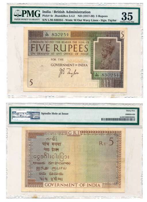 George V, Rupees 5, 1st issue, Type 3.4, Signed J B Taylor, Prefix L/95, Watermark “Withou