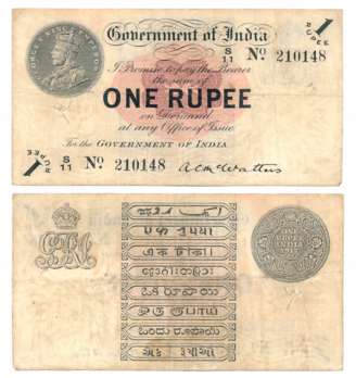 George V, Rupees 1, 1st issue, 1917, Type 3.1, Signed A C McWatters, Prefix S/11 (R IPM# 3