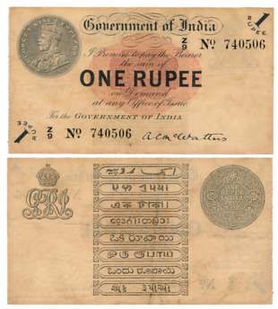 George V, Rupees 1, 1st issue, 1917, Type 3.1, Signed A C McWatters, Prefix Z/9 (R IPM# 3.