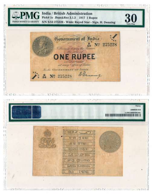 George V, Rupees 1, 1st issue, 1917, Type 3.1, Signed H Denning, Prefix S/54 (R IPM# 3.1.3
