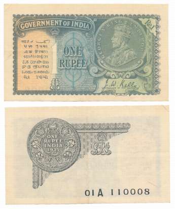 George V, Rupee 1, 2nd issue, 1935, Type 3.2, Signed J W Kelly, Prefix 01/A (R IPM# 3.2.1B