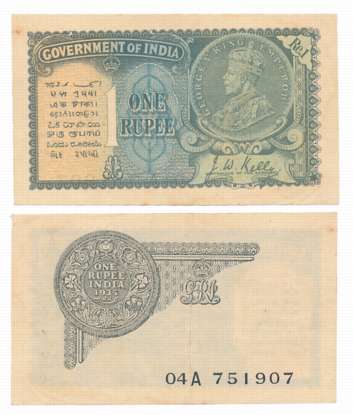 George V, Rupee 1, 2nd issue, 1935, Type 3.2, Signed J W Kelly, Prefix 04/A (R IPM# 3.2.1B
