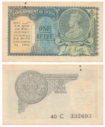 George V, Rupee 1, 2nd issue, 1935, Type 3.2, Signed J W Kelly, Prefix 40/C (R IPM# 3.2.1C