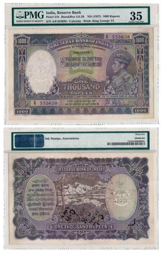 George VI, Rupees 1000, Type 4.8, Calcutta Circle, Signed J.B. Taylor, Prefix A/0 (R IPM #