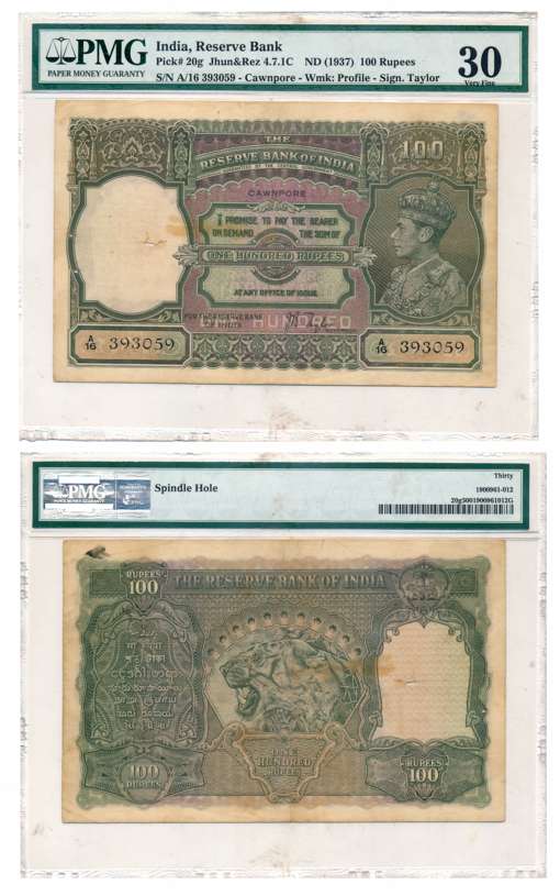 George VI, Rupees 100, Type 4.7, Cawnpore Circle, Signed J B Taylor, Prefix A/16 (R IPM# 4