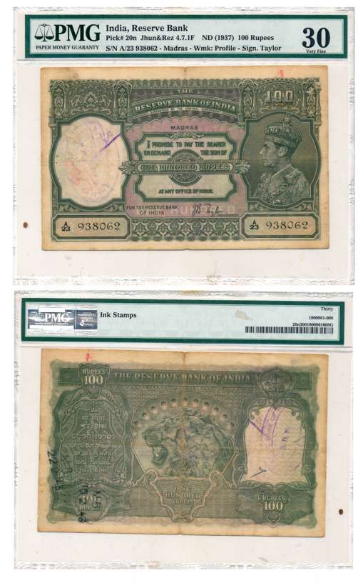 George VI, Rupees 100, Type 4.7, Madras Circle, Signed J B Taylor, Prefix A/23 (R IPM# 4.7